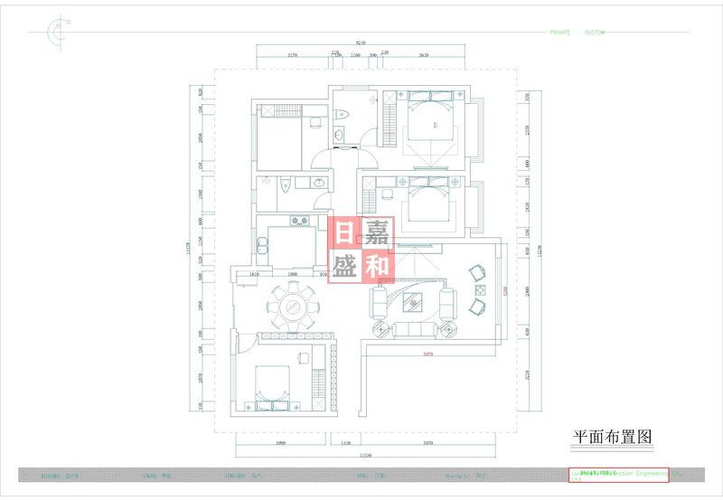 多巴兴业城160m²四室装修实景图