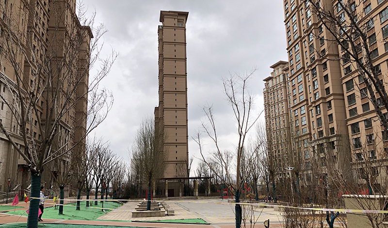 格林兰郡