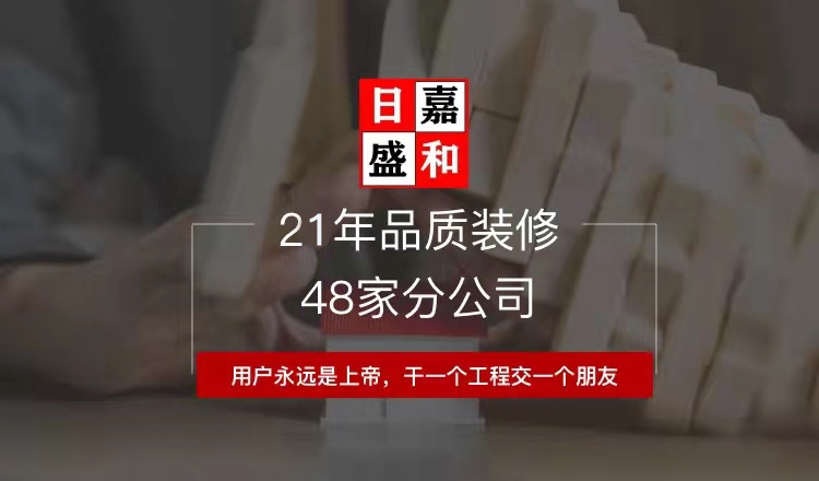 核心优势